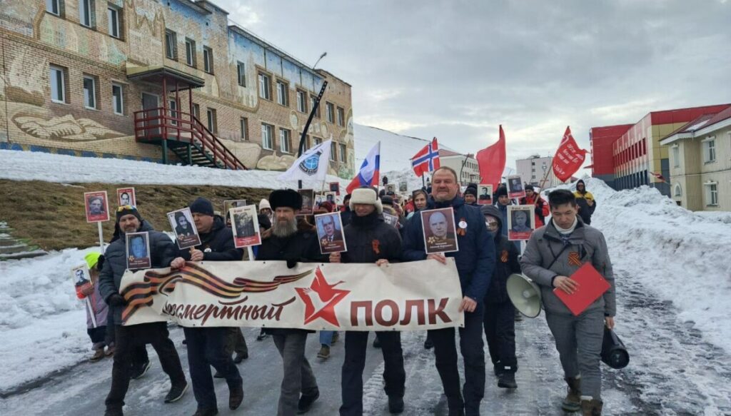 Kremlin-orchestrated ‘Immortal Regiment’ rally on Svalbard