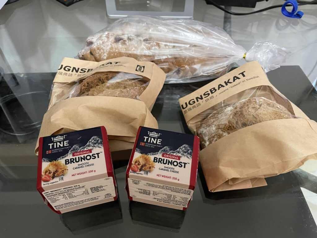 Bought two pieces of Norwegian brown cheese in Hong Kong!