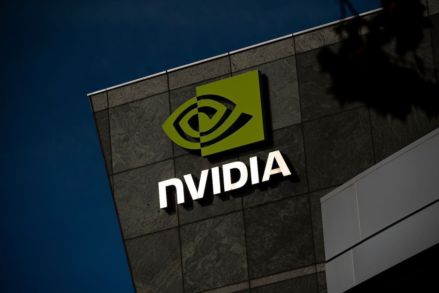The Nvidia headquarters in Santa Clara, Calif.