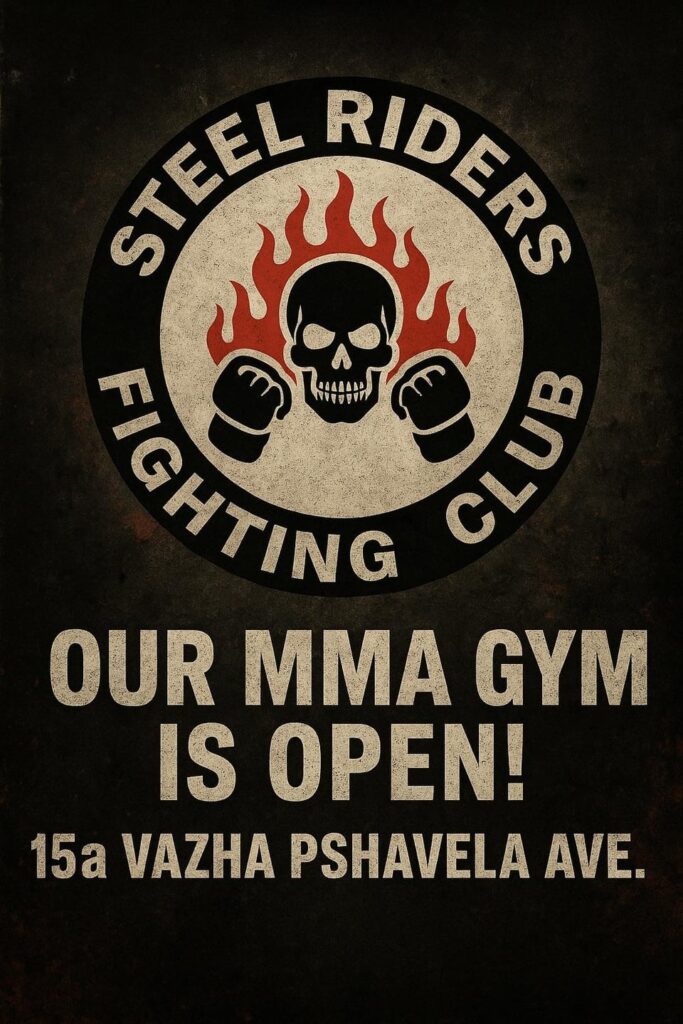 New MMA Gym