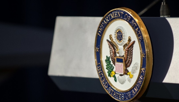 US will not mediate Ukraine-Russia peace talks US will not mediate Ukraine-Russia peace talks