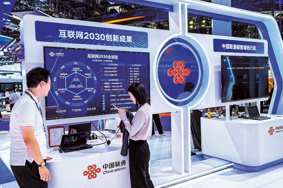 SOE forming vanguard of nascent low-altitude economy SOE forming vanguard of nascent low-altitude economy