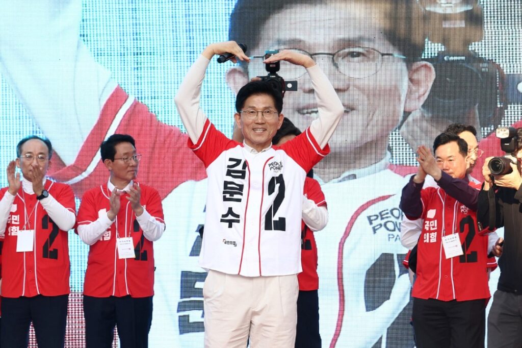 Candidates in S. Korea polls focus on economy - World