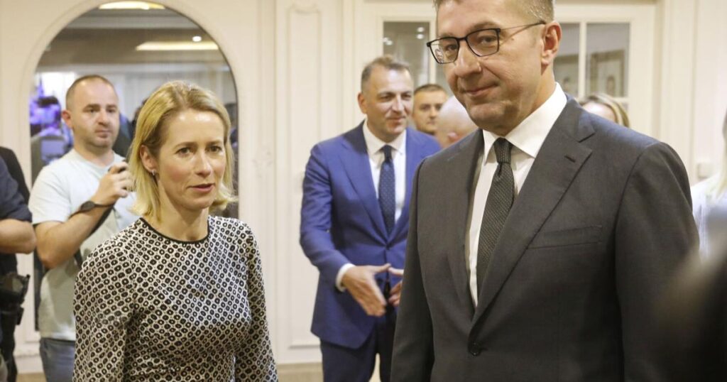 North Macedonia EU | World