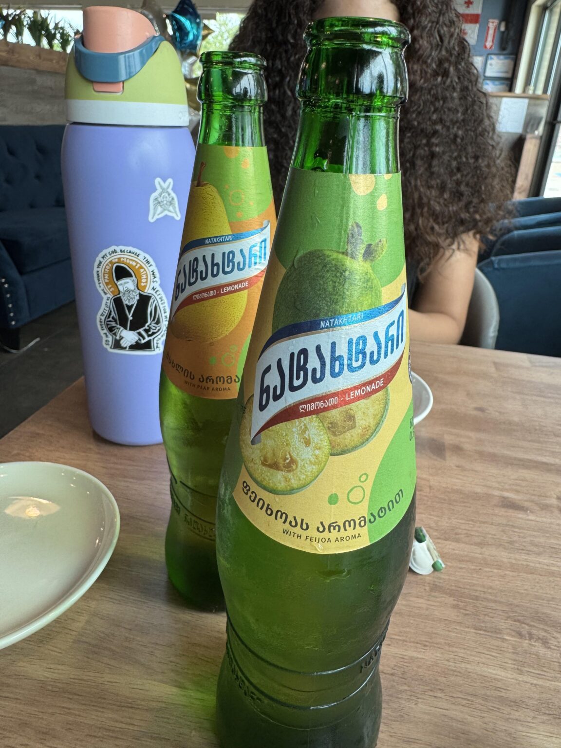 Feijoa is better than Pear, fight me