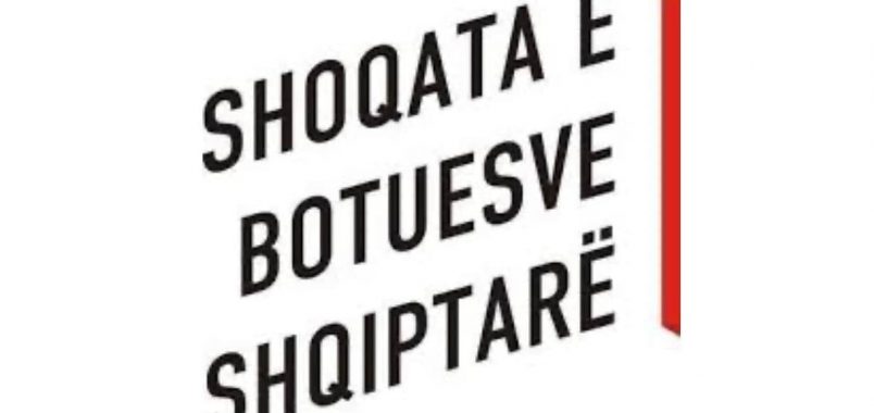 Albanian Publishers Association organizes conference on publication piracy in North Macedonia Albanian Publishers Association organizes conference on publication piracy in North Macedonia