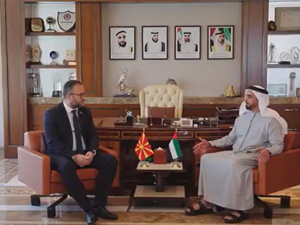 UAE
