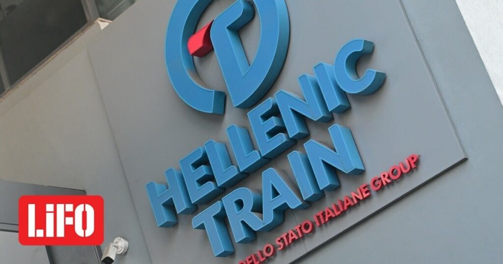 Hellenic Train: The president of the driver's association was fired | Lifo