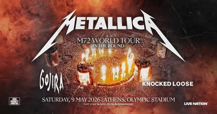 Metallica: They come to Greece in 2026! | Rock Overdose