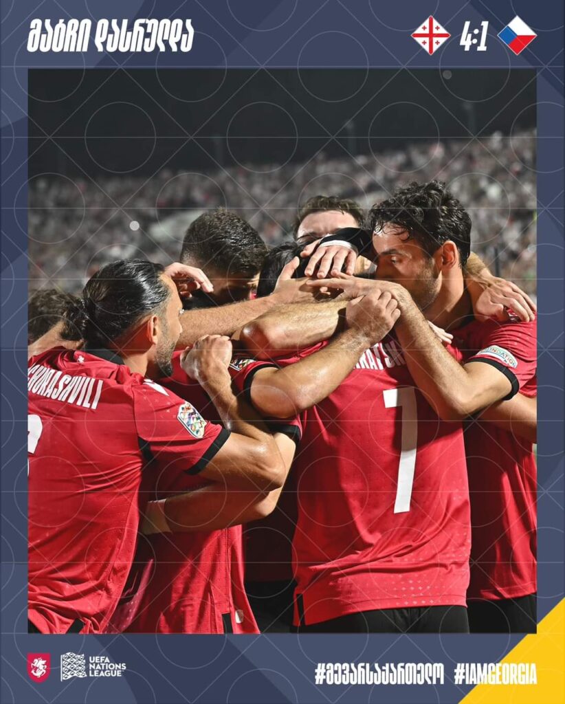 Georgia beats Czech Republic 4:1 in League of Nations opener