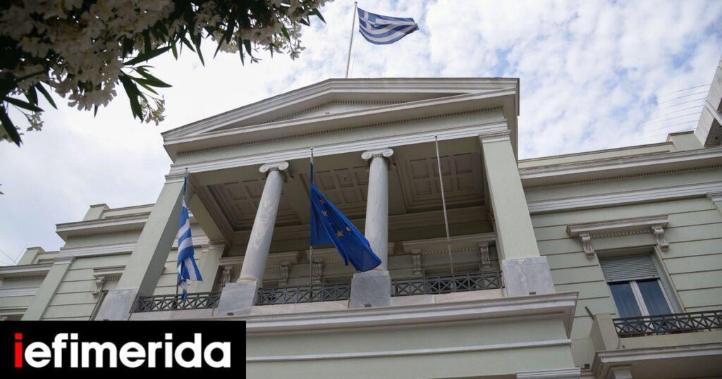 Foreign Ministry: Greece expresses its deep concern for India -Pakistan -Dialogue prevail