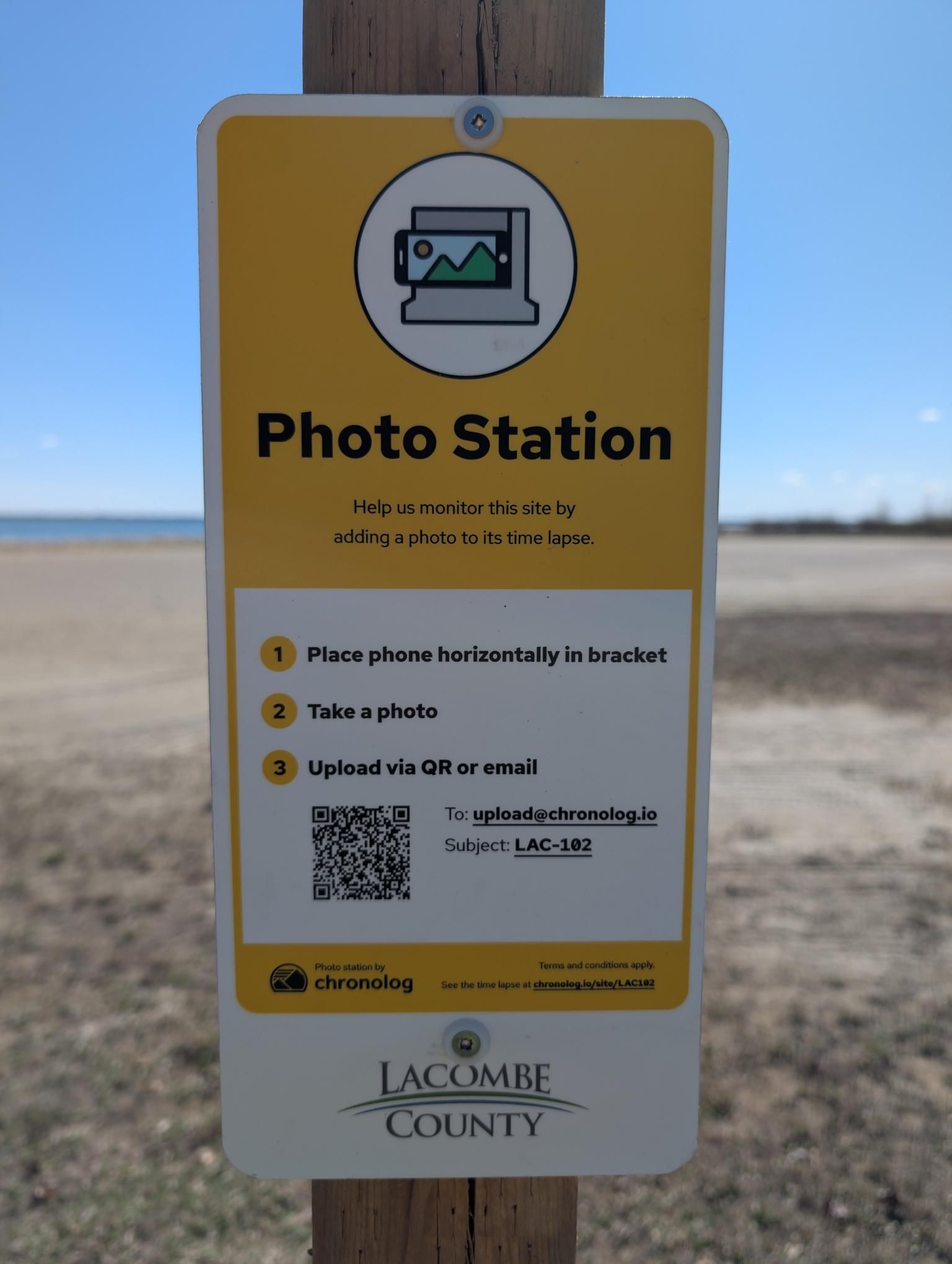 gull lake sign