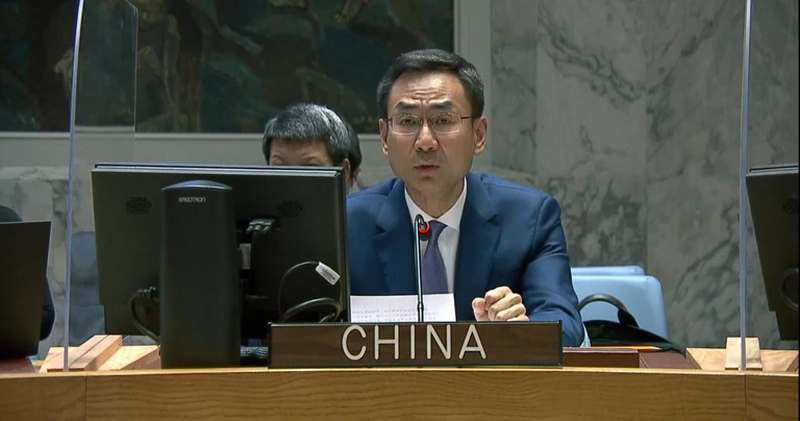 Ambassador Geng Shuang's speech at the Security Council's open meeting on Kosovo