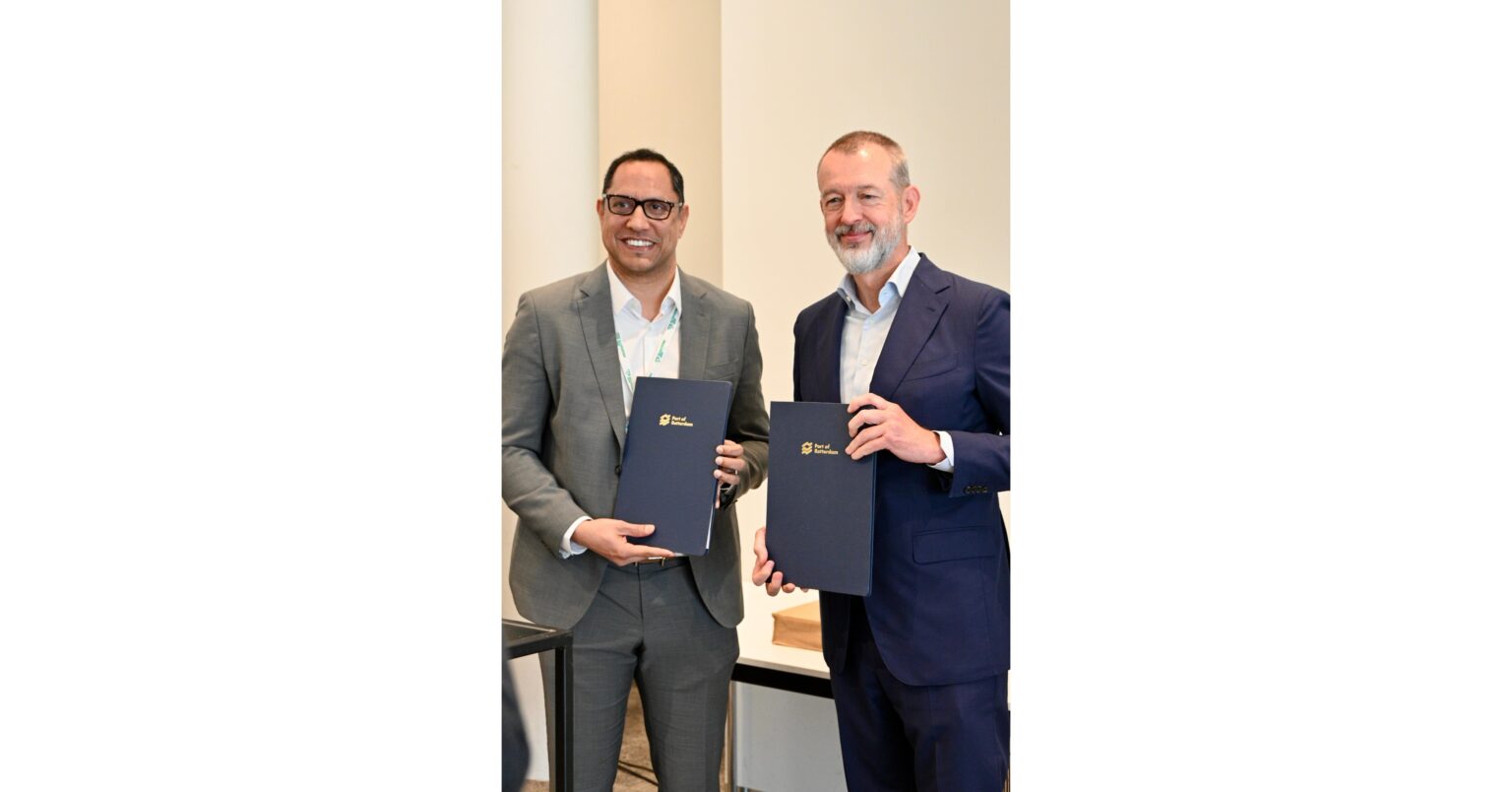 AM Green and Port of Rotterdam Authority to Establish Green Energy Supply Chain Enabling up to 1,000,000 tons per year / USD 1 Billion Trade Between India and Europe India - English USA - English