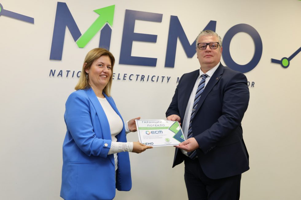 North Macedonia issues its first Guarantees of Origin Róbert Kovács
