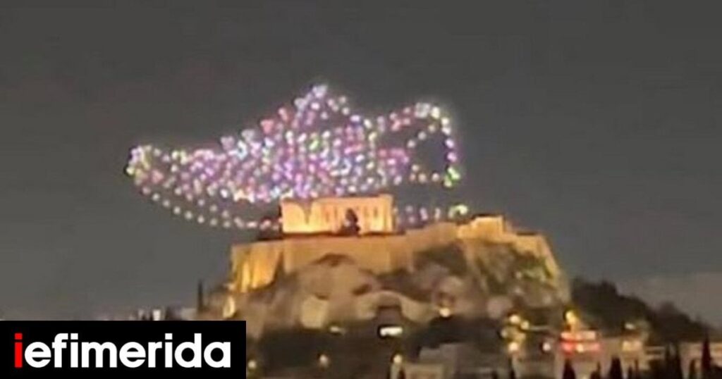 Public Prosecutor's Office for Adidas Drone Show on the Acropolis