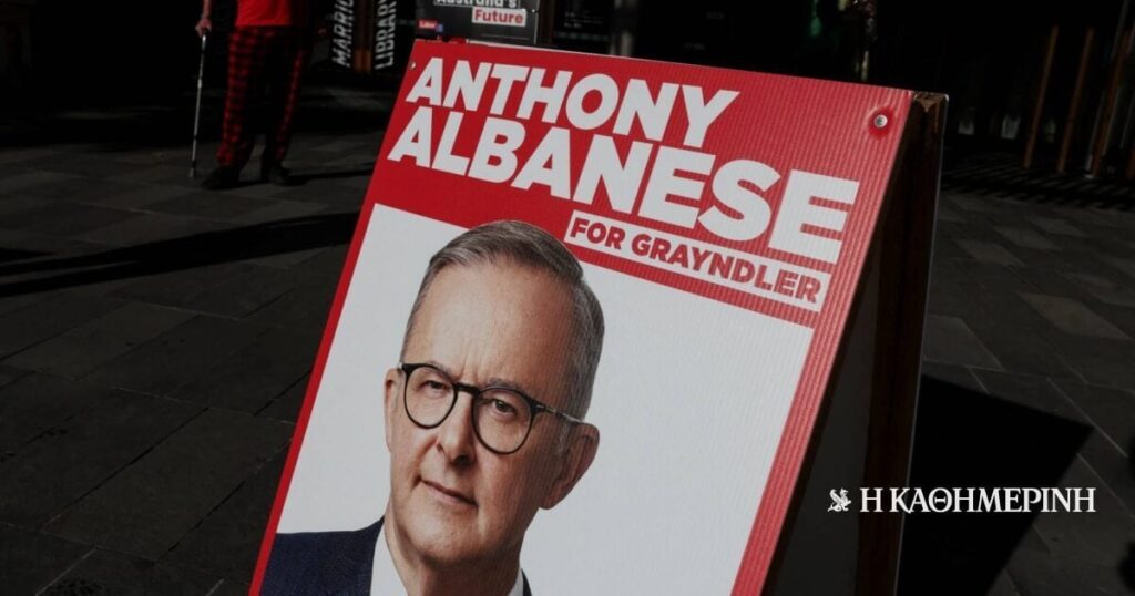 Australia: To the majority government of the Labor – the opposition leader lost his headquarters Australia: To the majority government of the Labor - the opposition leader lost his headquarters
