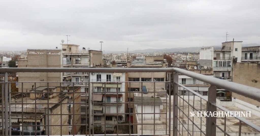 And the first Greek rental association was coming THE DAILY