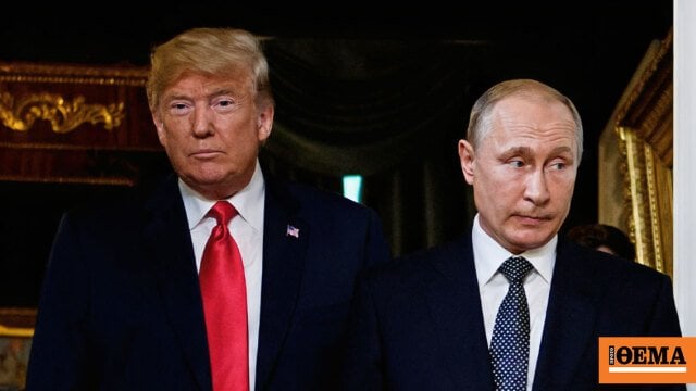 Putin Trump's dissatisfaction: "I don't like what he does, he's completely crazy"