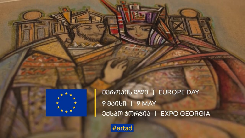 EU Ambassadors say “together” in their own languages — sharing a message of unity, partnership & connection. Join on 9 May at Expo Georgia for Europe Day — a day of dialogue, discovery & shared values. Starts at 12:00. Let’s experience what brings us #ertad.