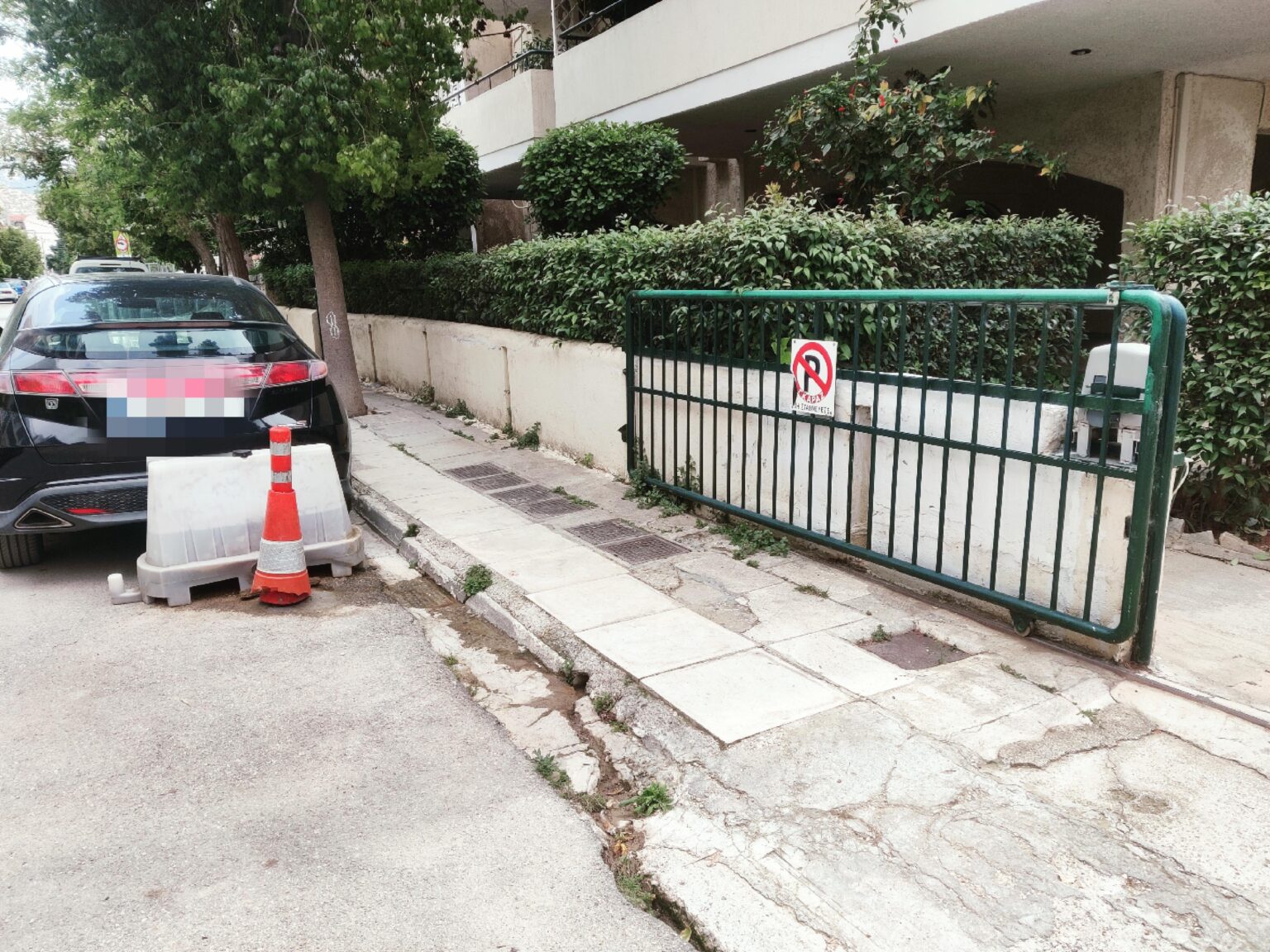 Rant: Do you too do you think that the apartment building is its tsifliki?