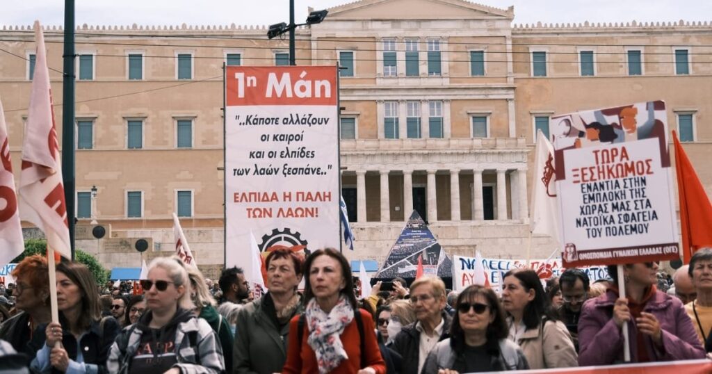Europe leads world in media freedom rankings — but Greece trails again