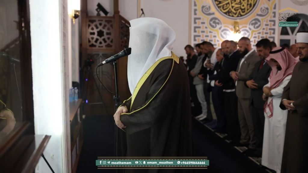 Makka Grand Mosque Imam Bandar Baleelah Vists Kosvo, 11 May 2025
