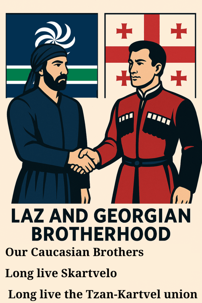 LAZ🤝🏻🇬🇪
