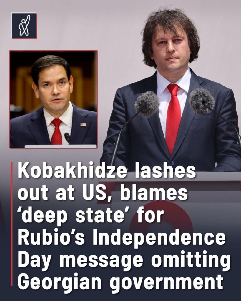 PM Kobakhidze continues the usual schizophrenic propaganda against Trump