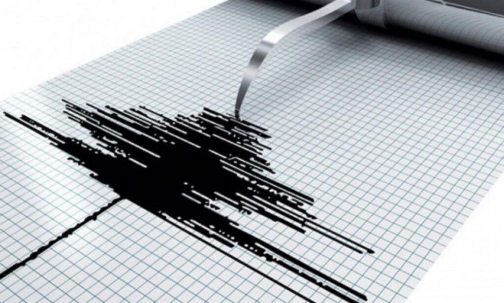 An Earthquake registered in Herzegovina An Earthquake registered in Herzegovina
