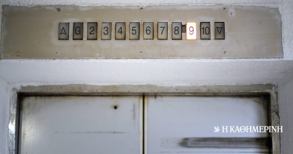 What does it play with the compulsory elevator renovation and how will the owners understand? What does it play with the compulsory elevator renovation and how will the owners understand?
