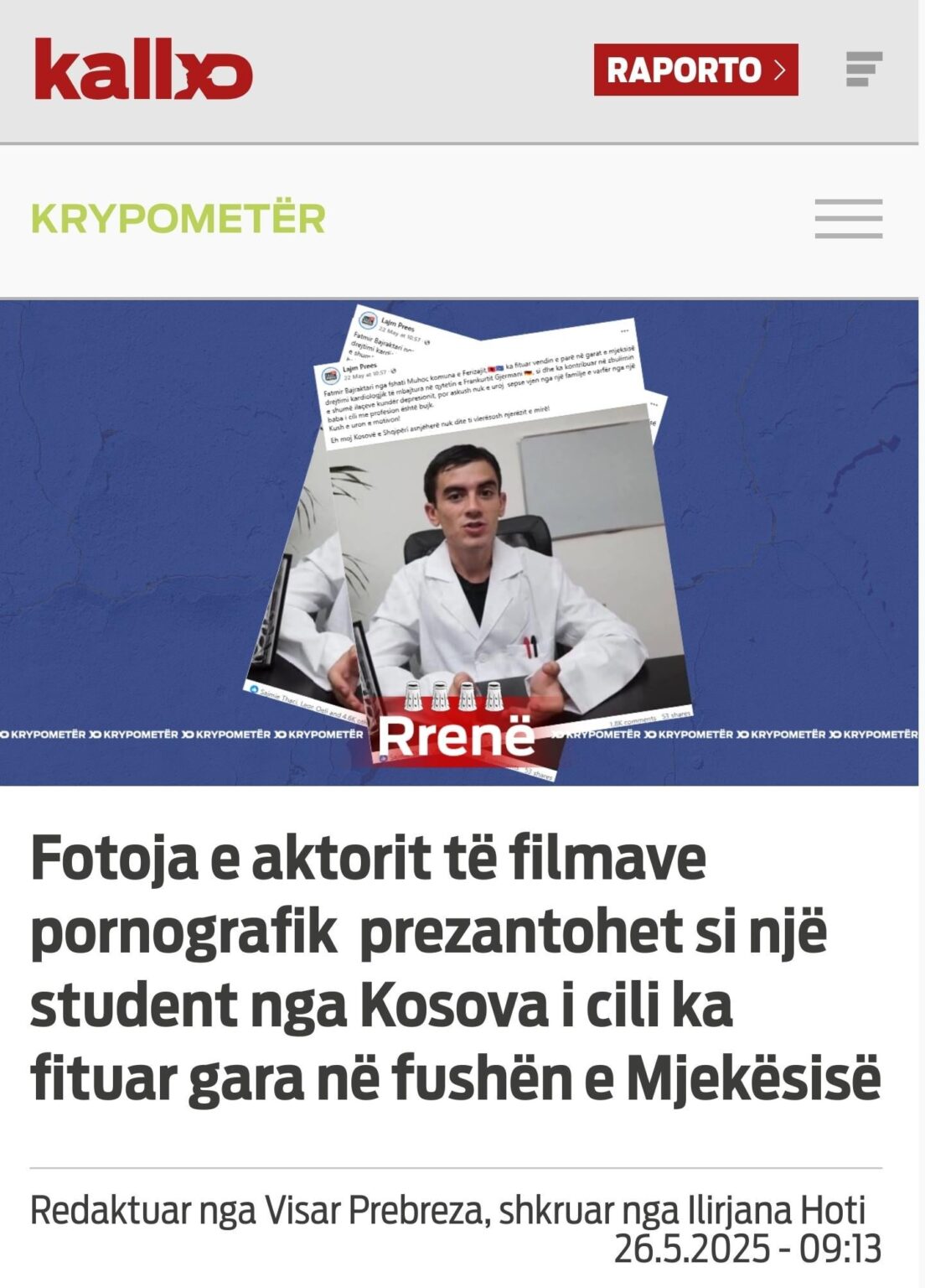 Level Troll : They