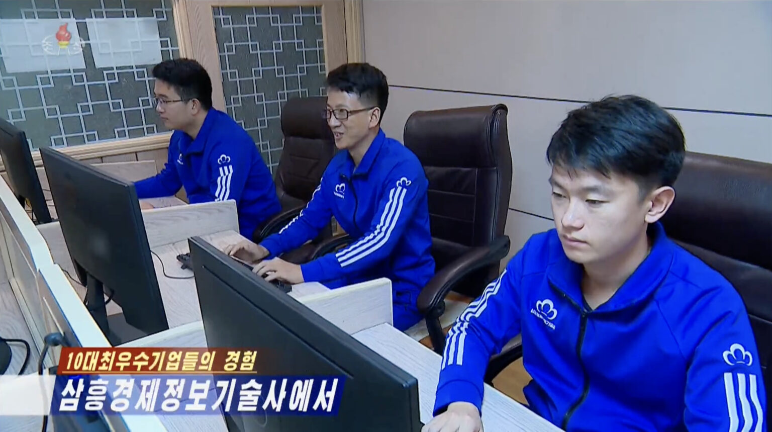 How North Korea has clawed back control over the economy by hiking state wages