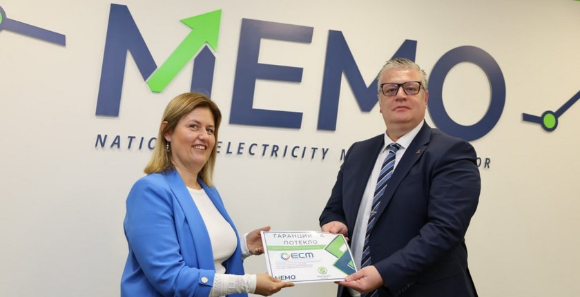 North Macedonia issues first guarantees of origin for renewables