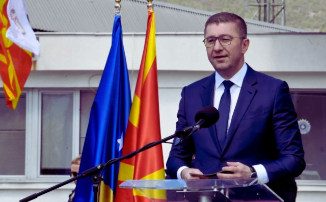 North Macedonia’s PM Slams Bulgarian MEPs, Pushes for Recognition of Macedonian Heritage – Novinite.com Bulgaria: North Macedonia’s PM Slams Bulgarian MEPs, Pushes for Recognition of Macedonian Heritage