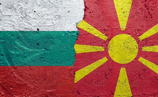 Bulgaria: Bulgarian Parliament Unanimously Backs Resolution on North Macedonia’s EU Accession Process
