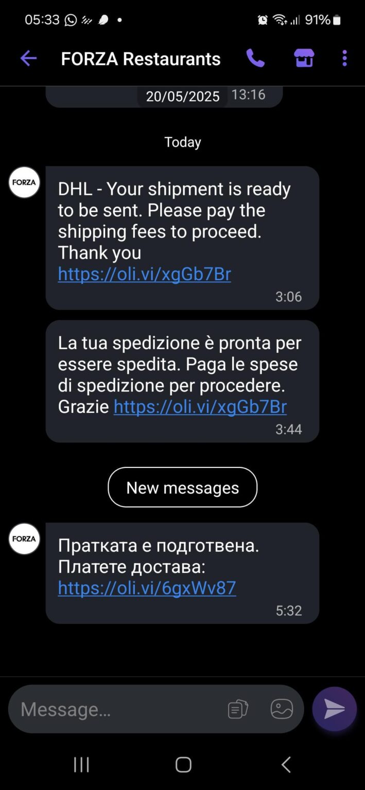 Forza Winebar se hakireni na viber? Ili sto im e filmot