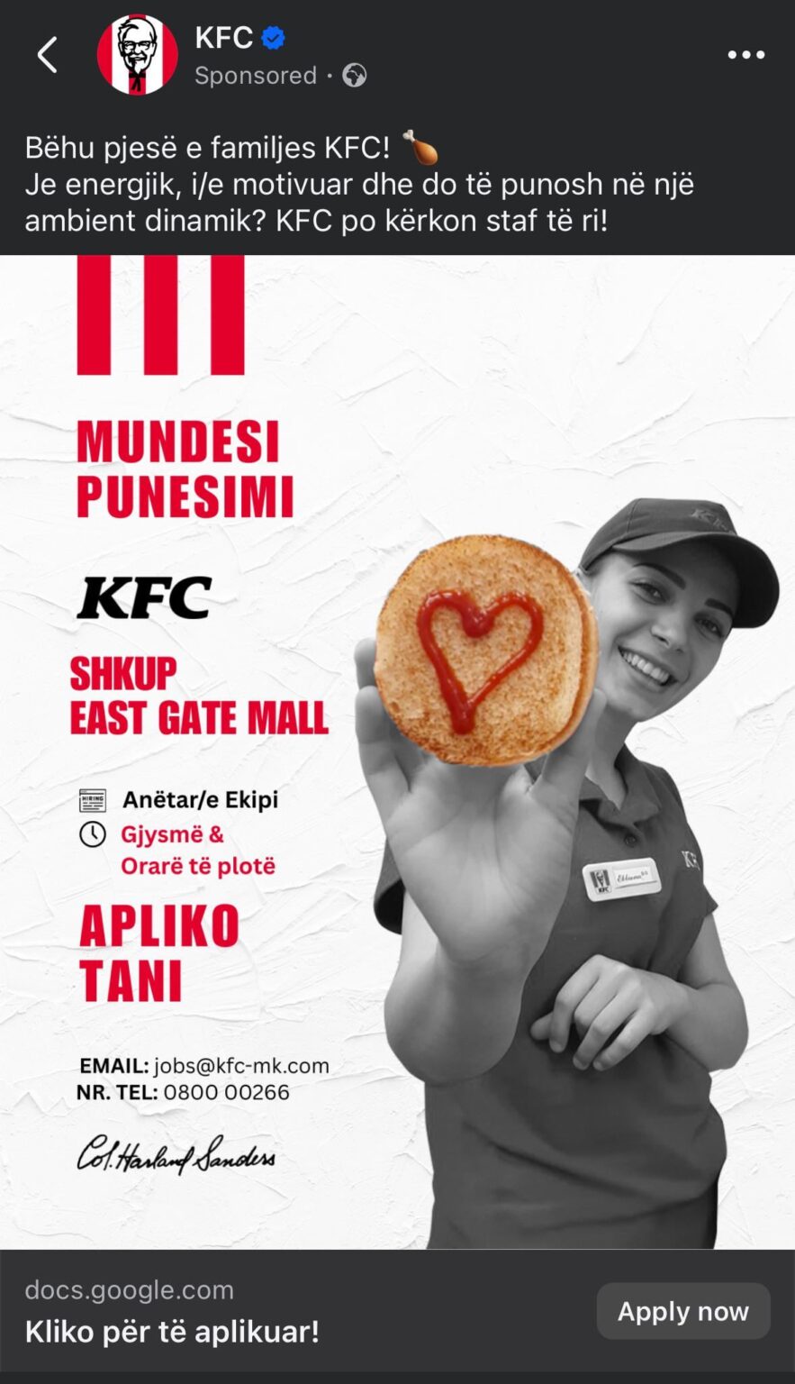 KFC 🦅