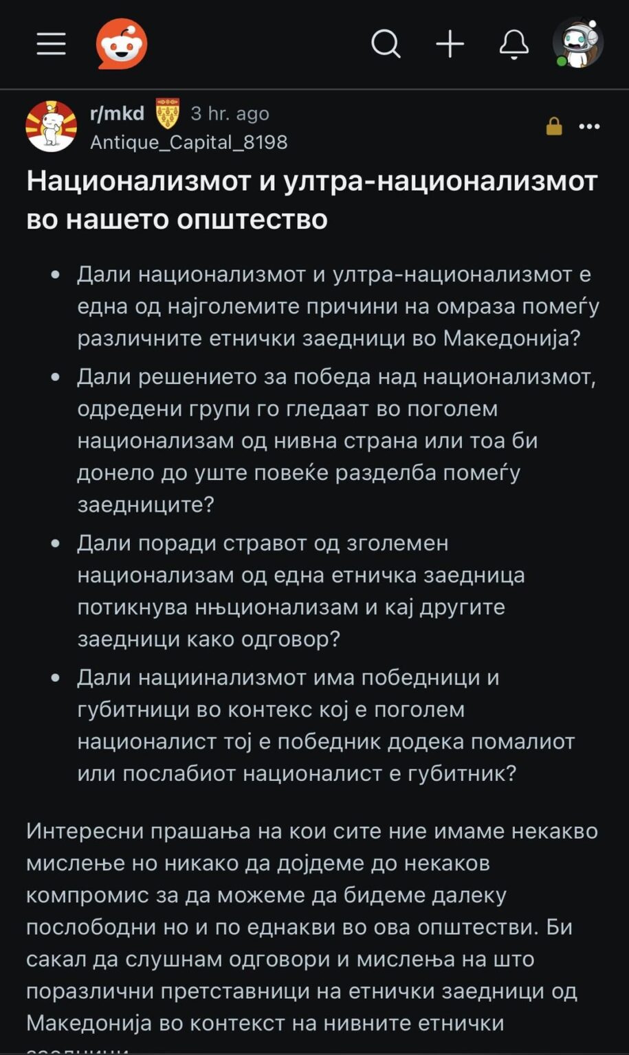 Why do you conclude such posts? The ultra nationalism of a particular group of people should not be discussed?