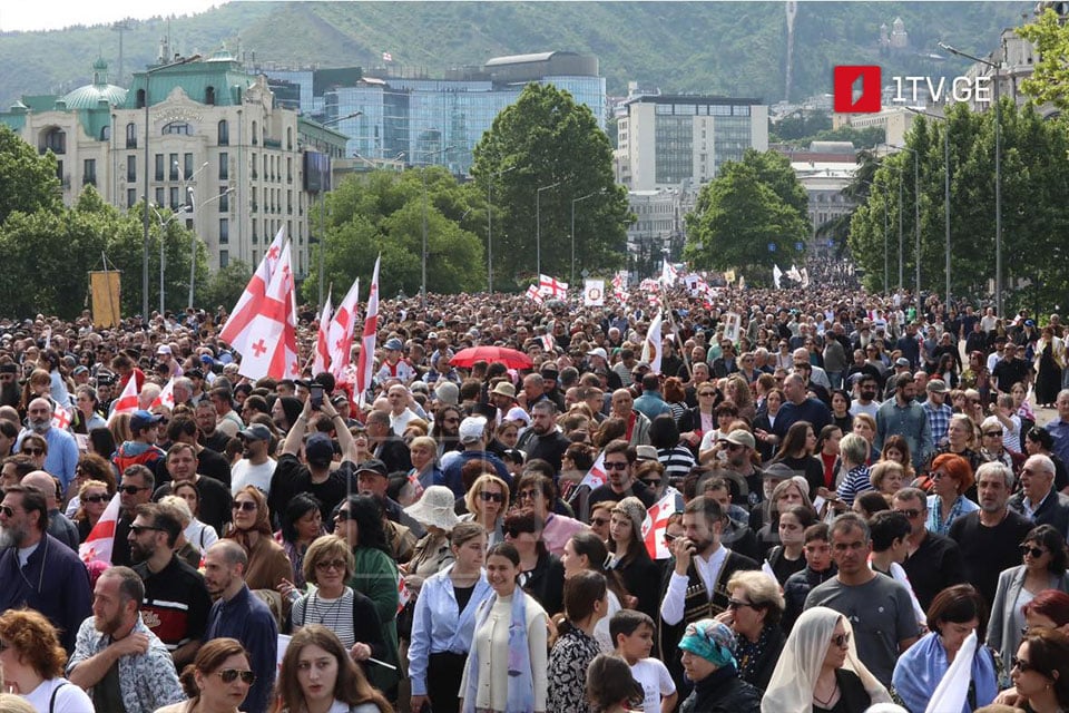 Demonstration held today in Tbilisi marking the "Family Purity and Respect for Parents Day"
