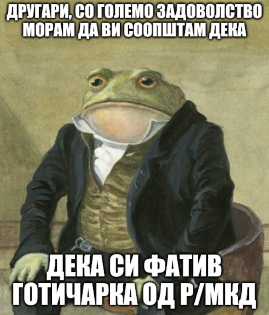 .
