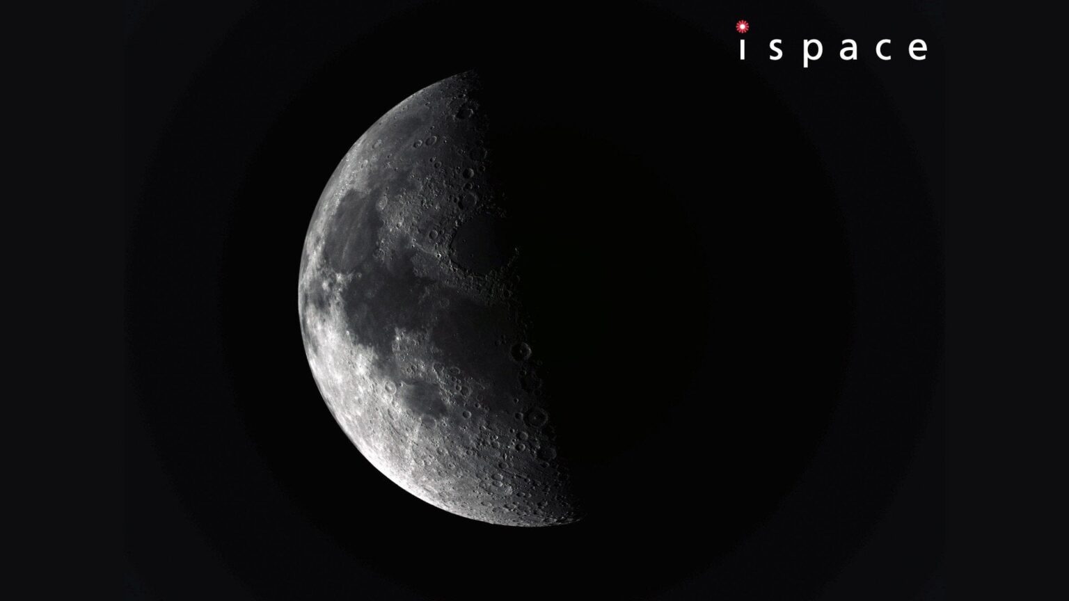 Japan's Resilience moon lander arrives in lunar orbit ahead of historic touchdown try