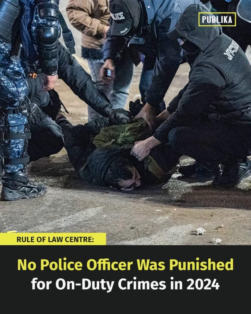No police officer has been held accountable for the torture of protesters since November, while approximately 50 protesters remain imprisoned on charges of "violence against police"