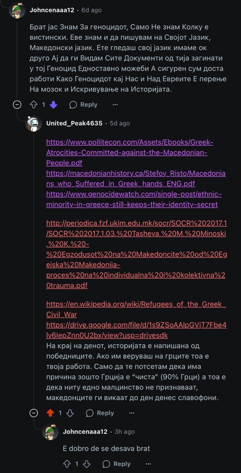 What do you think about such people who do not believe in the killings of Macedonians on the side of the Greeks?