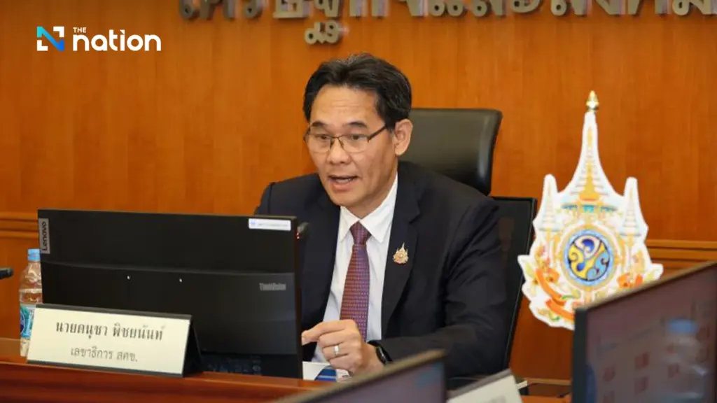 Thai Economy Shows Early Strength But Faces Headwinds from US Trade Measures nationthailand