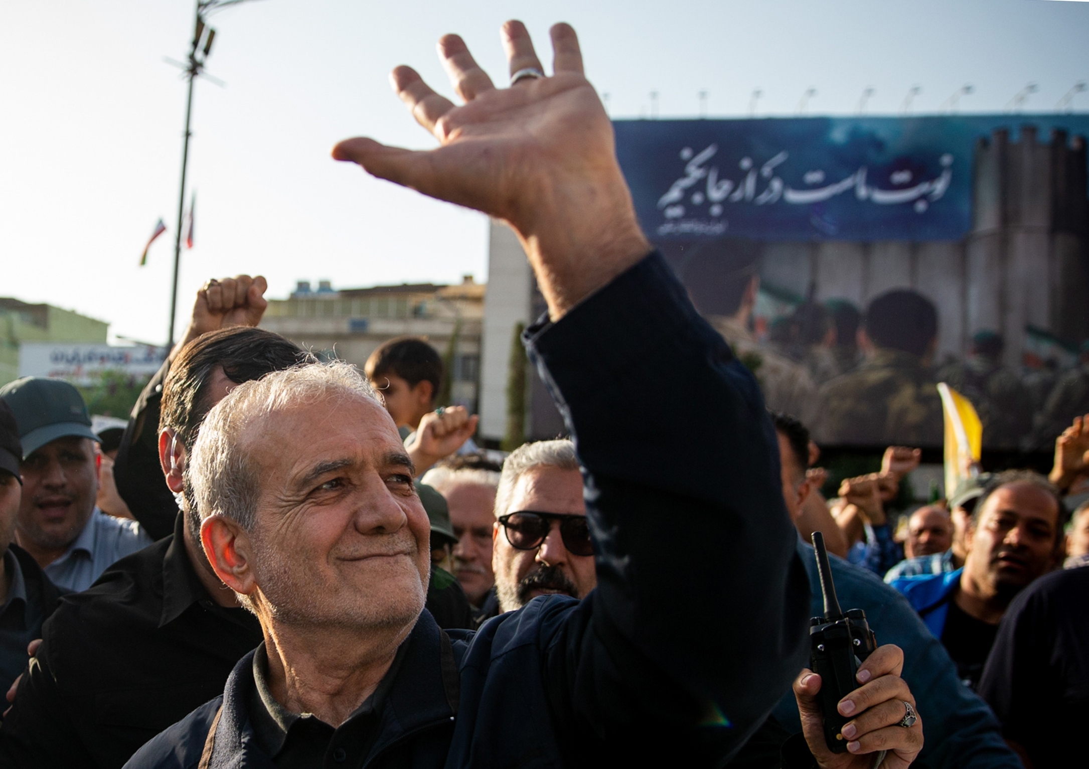 Iranian President Masoud Pezeshkian at a protest in Tehran.