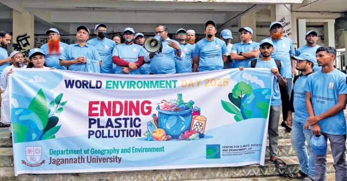 New Age | JnU celebrates World Environment Day