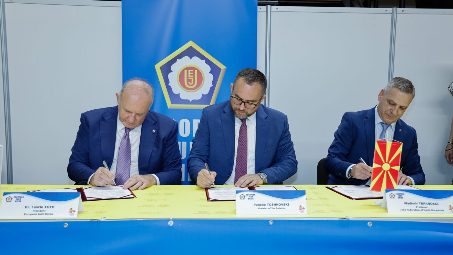 Memorandum Signed to Strengthen Collaboration Between European Judo Union and North Macedonian Authorities