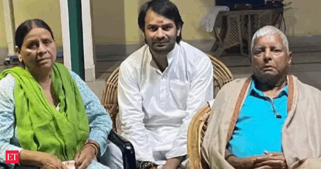 'Greedy people do politics with me': The Lalu-Tej Pratap saga takes a twist; RJD supremo's eldest pleads not guilty