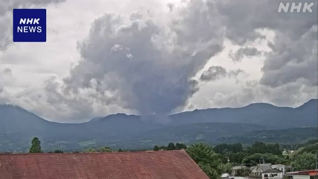 Mt. Shinmoe erupts in southwest Japan, alert level remains at 2